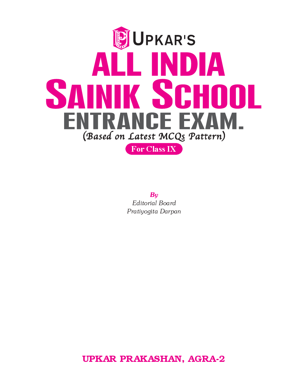 All India Sainik School Entrance Exam. (For Class-9)  - Page 2