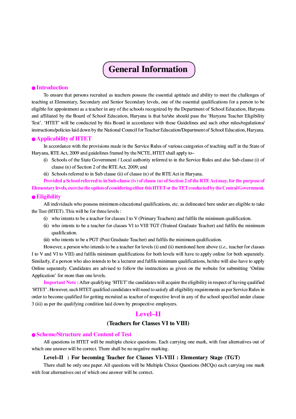 हरियाणा शिक्षक पात्रता प्रशिक्षित स्नातक शिक्षक सामाजिक अध्ययन विषय (लेवल-2) मॉडल पेपर सहित  - Page 5