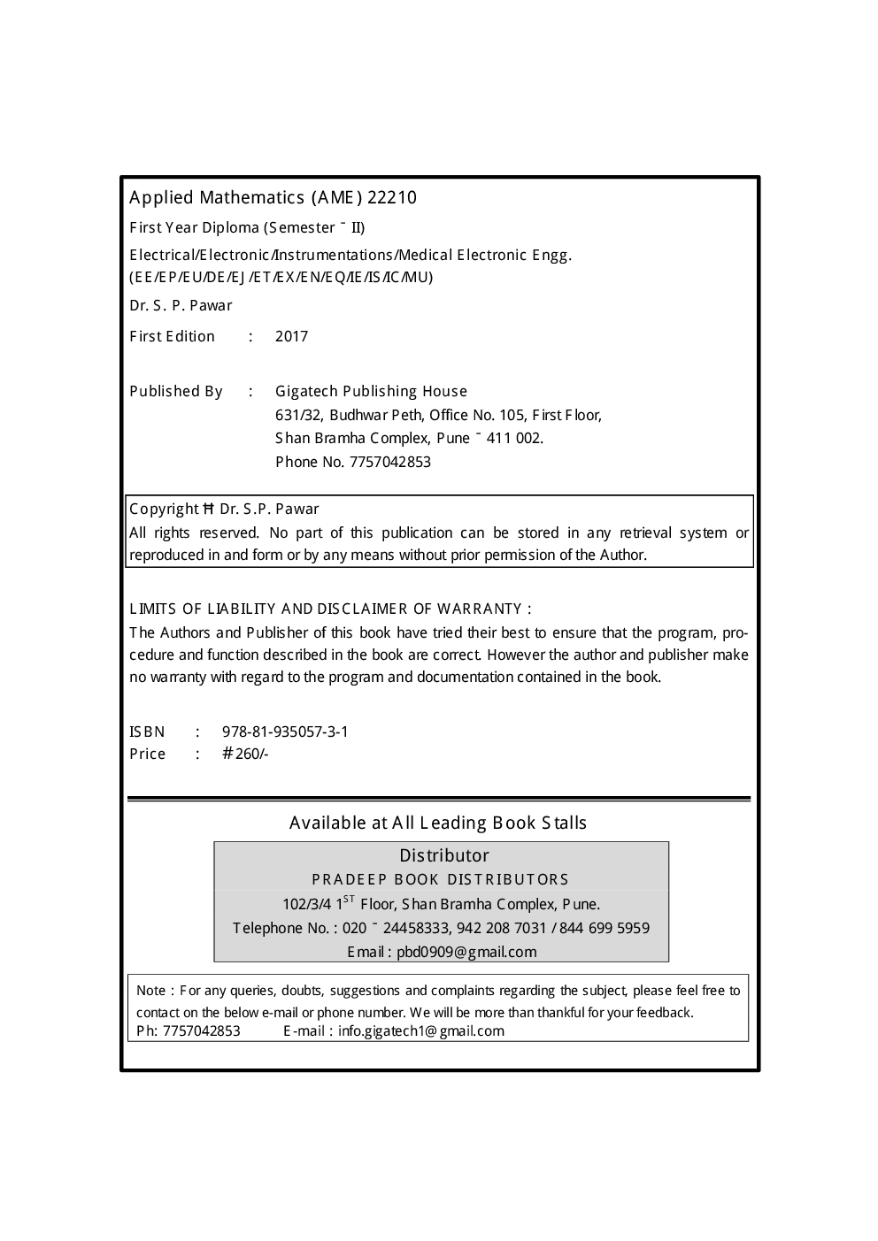 Applied Mathematics (Electrical & Electronics & Telecommunication Branch Only) - Page 3