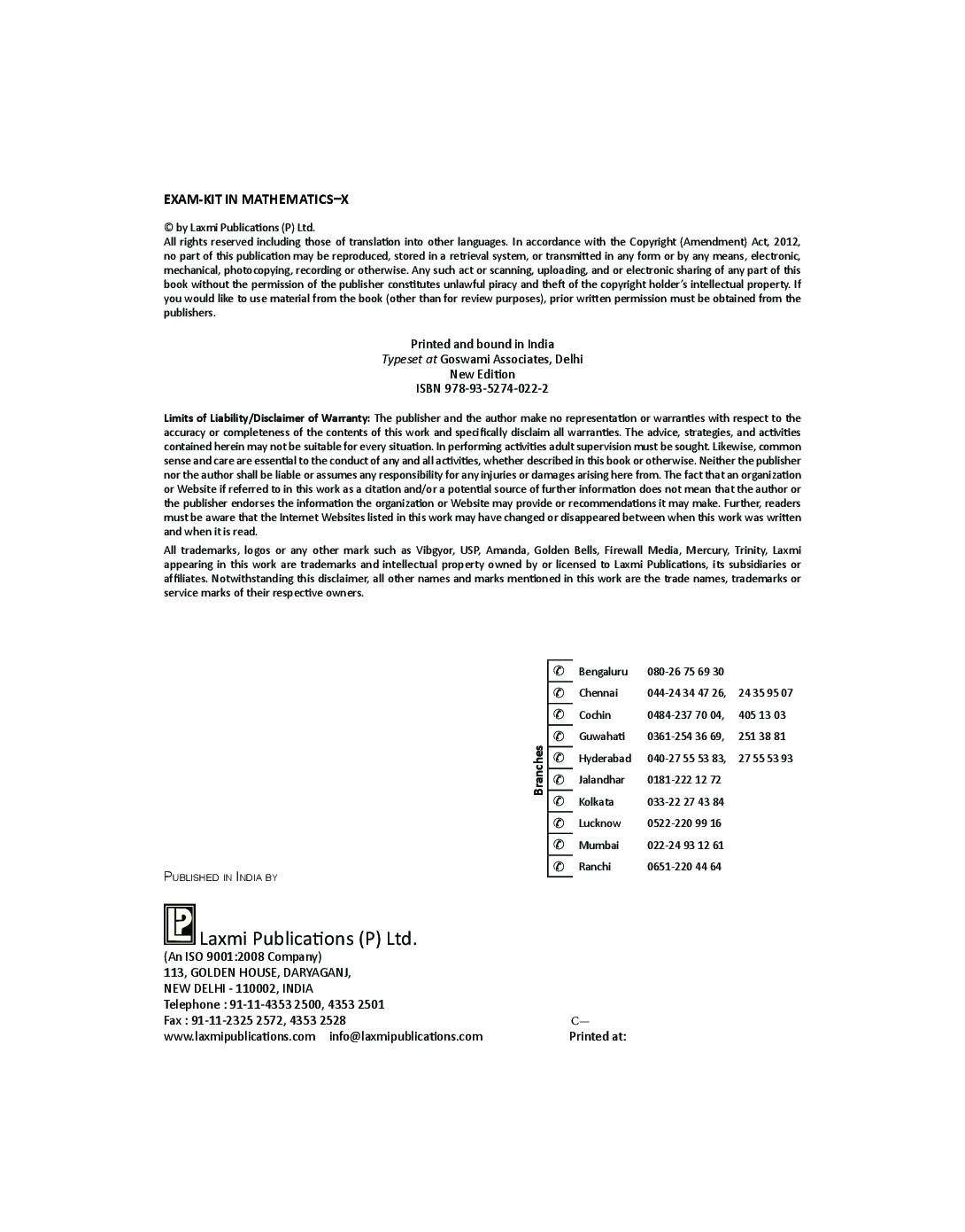 CBSE Exam Kit In Mathematics Class 10 - Page 4