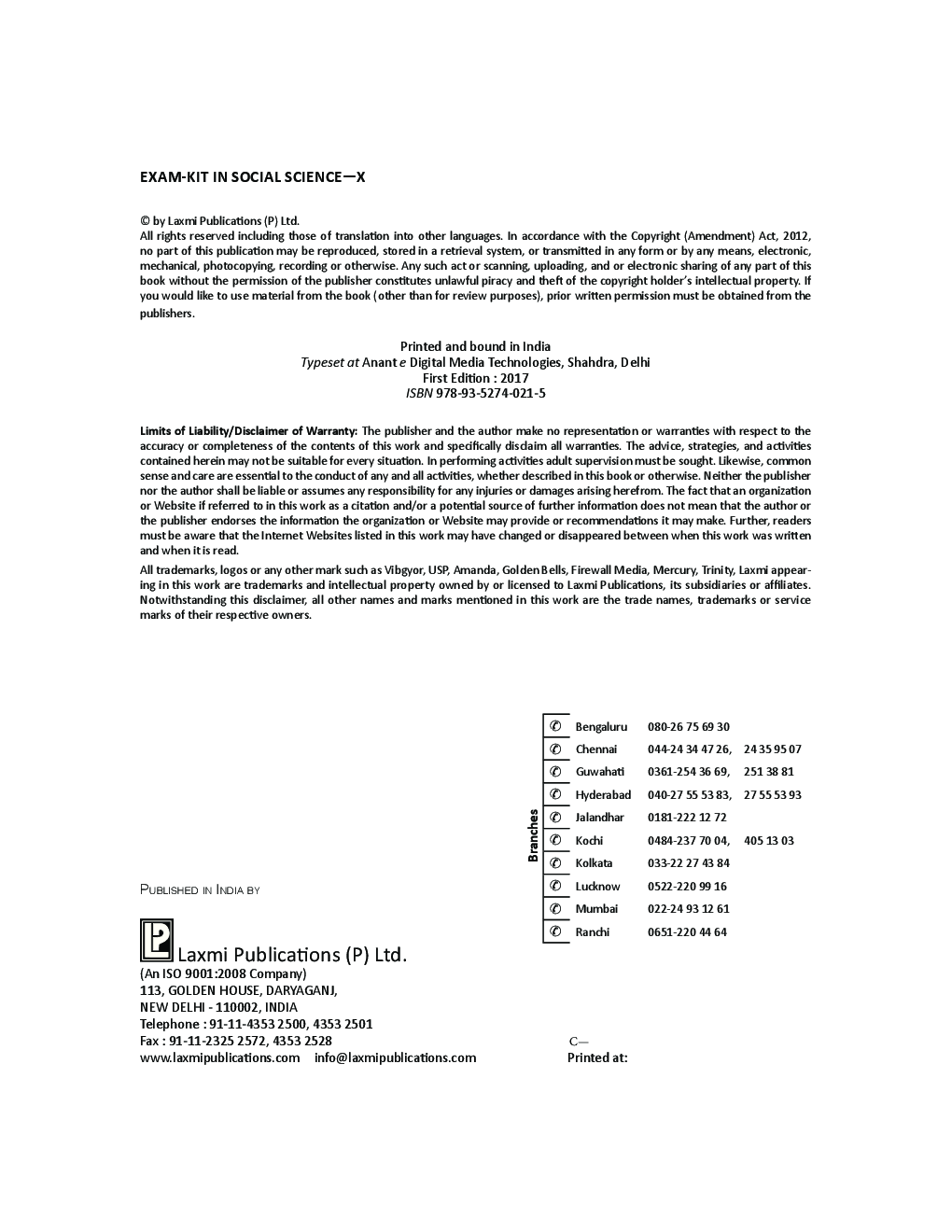 10 pdf kit exam class science Exam Download Social In CBSE G Science 10 Kit Class D by 10 pdf kit exam class science Exam Download Social In CBSE G Science 10 Kit Class D by