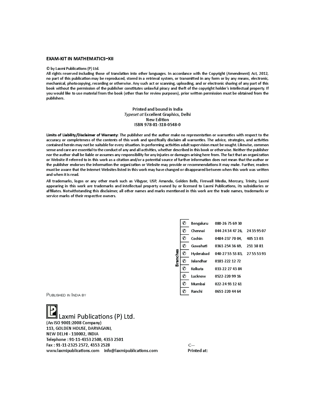 CBSE Exam Kit In Mathematics Class 12 - Page 4