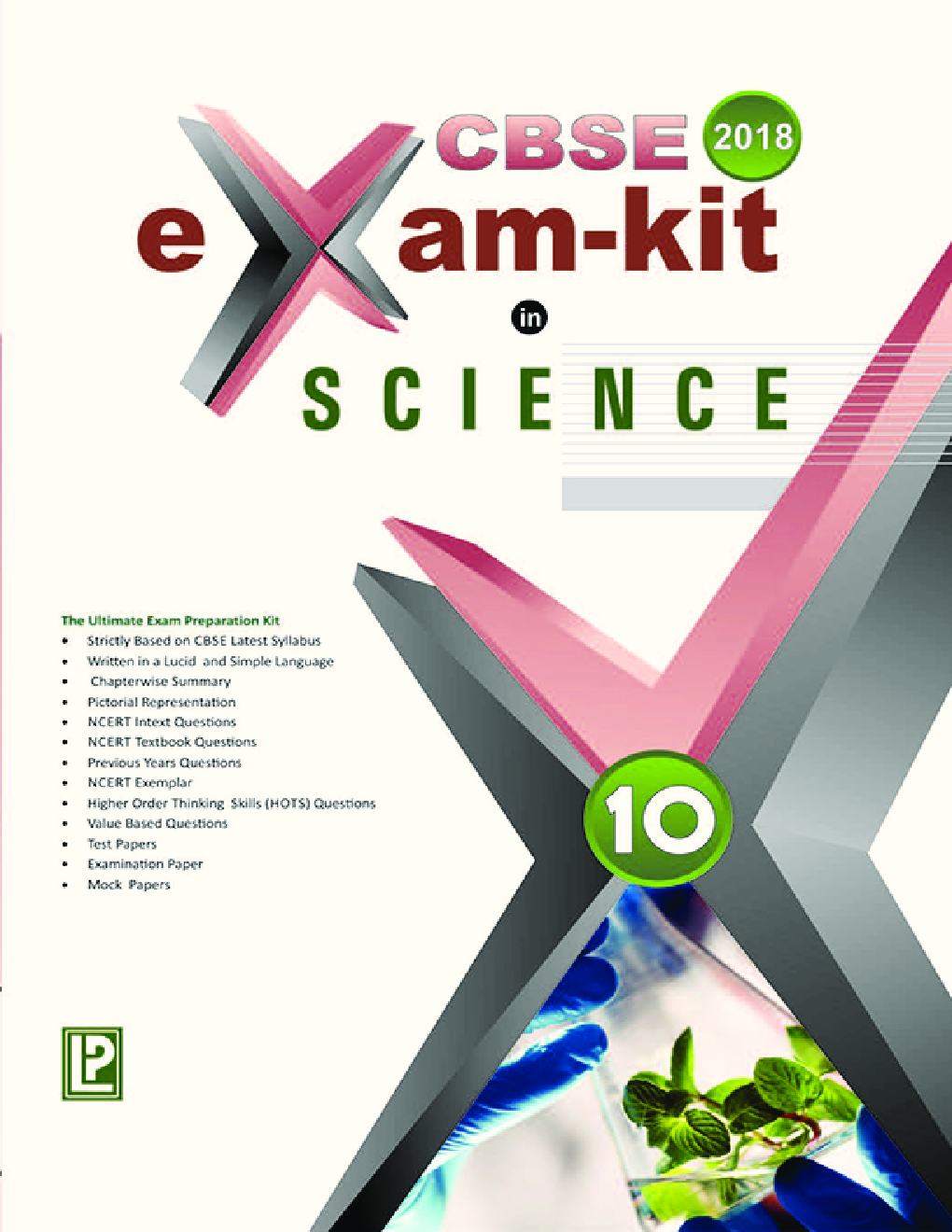 CBSE Exam Kit In Science Class 10 - Page 1