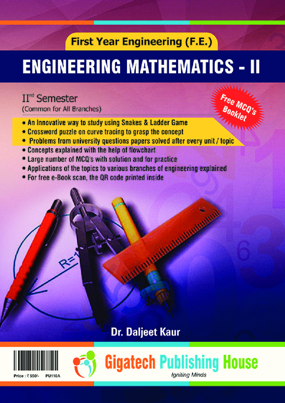 Engineering Mathematics II - Page 1