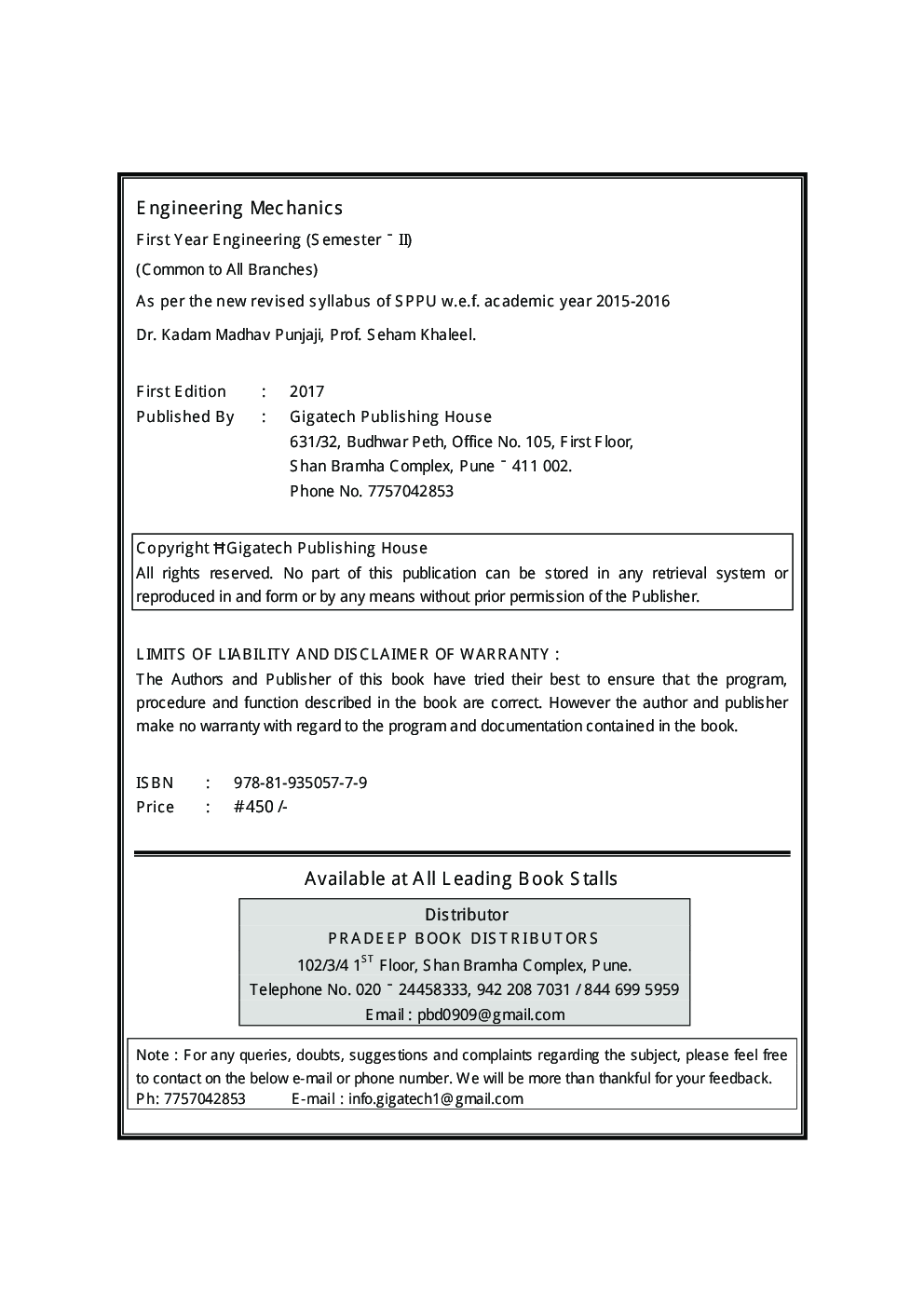 Engineering Mechanics - Page 3