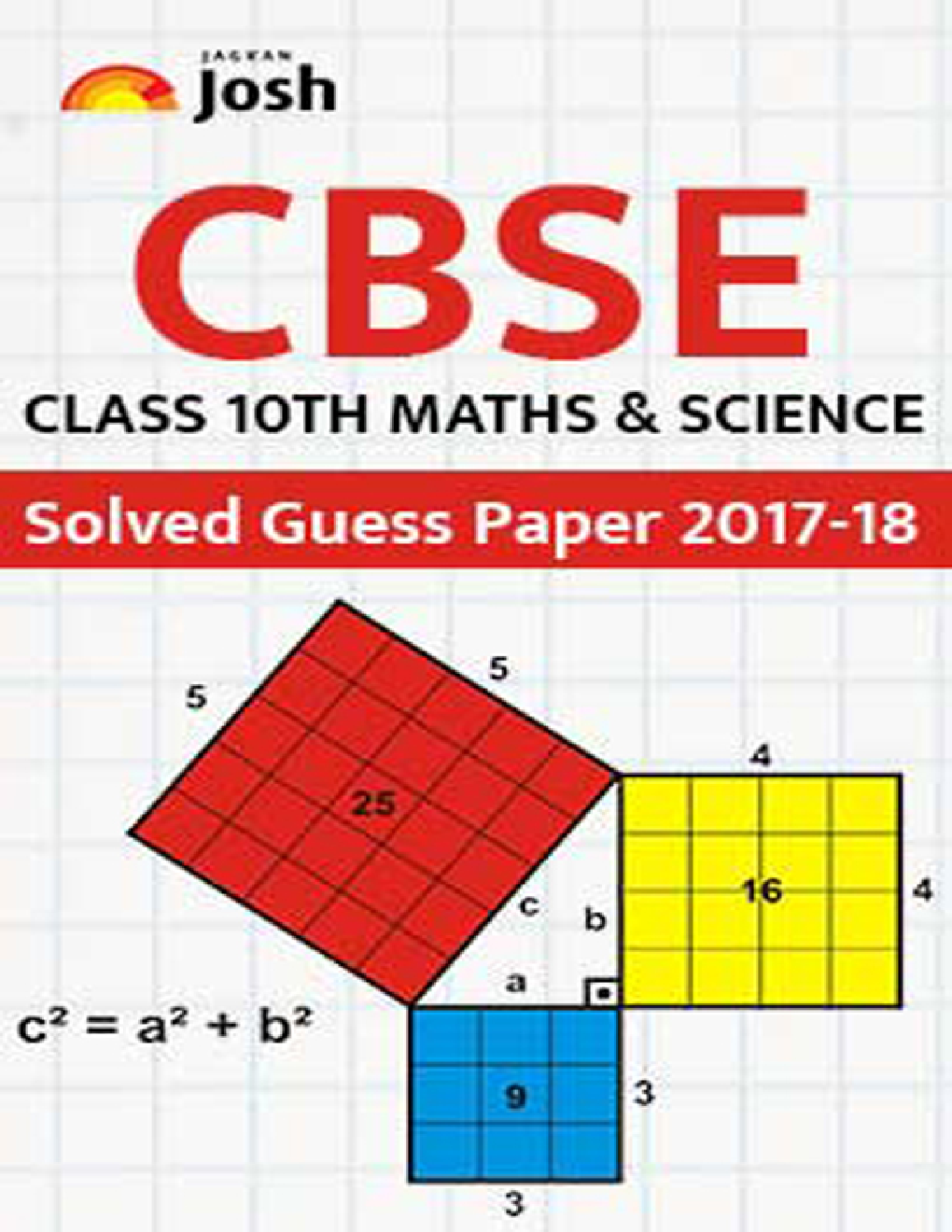 CBSE Class X Maths & Science Solved Guess Paper 2017-18 E-book - Page 1