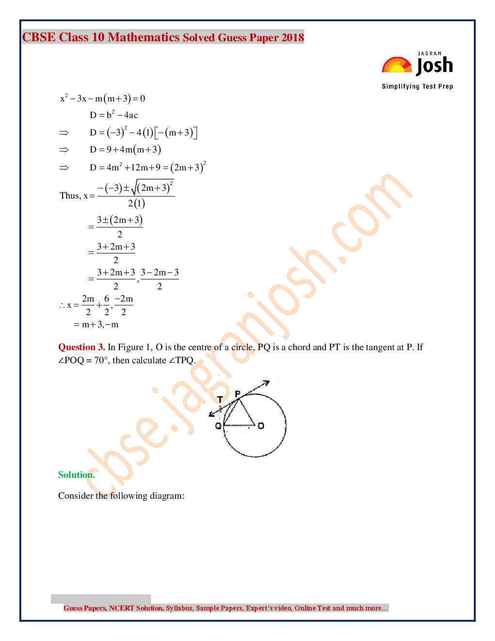 CBSE Class X Maths & Science Solved Guess Paper 2017-18 E-book - Page 4