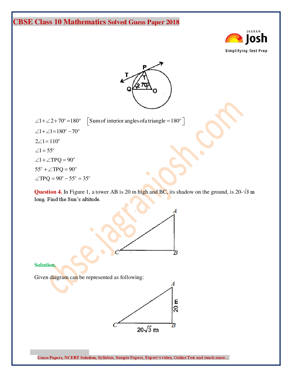 CBSE Class X Maths & Science Solved Guess Paper 2017-18 E-book - Page 5