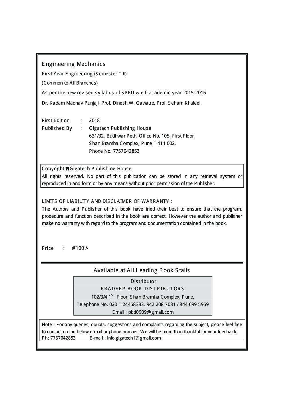 MCQ's  Engineering Mechanics  2nd Semester Common For All Branch - Page 3