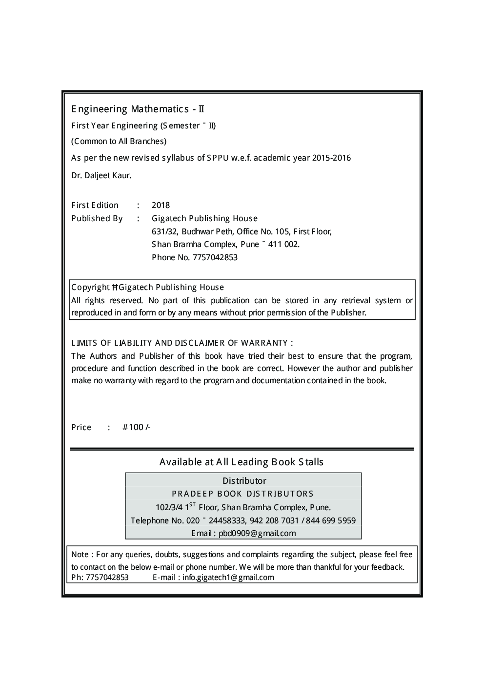 MCQ's Engineering Mathematics-II 2nd Semester Common For All Branch - Page 3