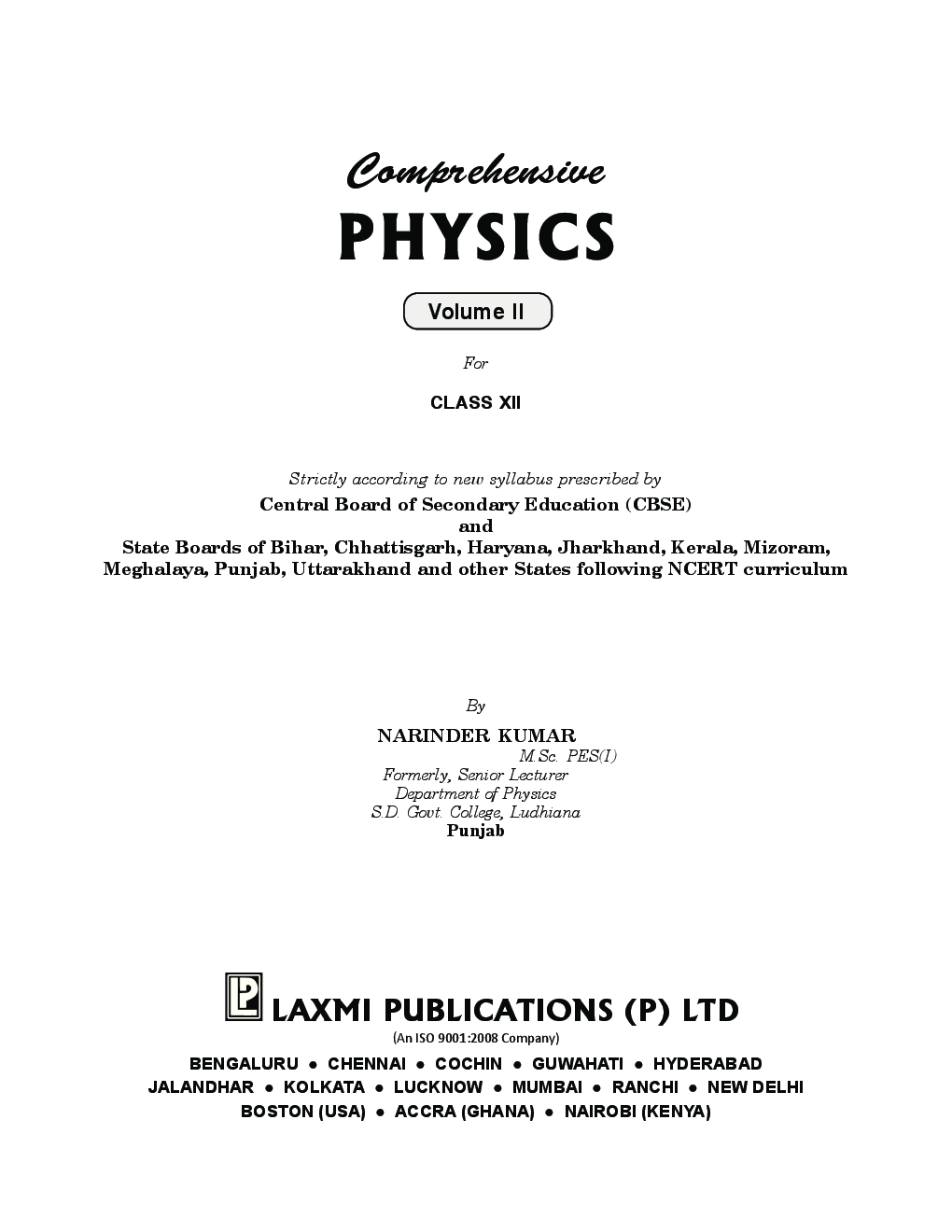 Comprehensive Physics XII Vol-II - Page 5