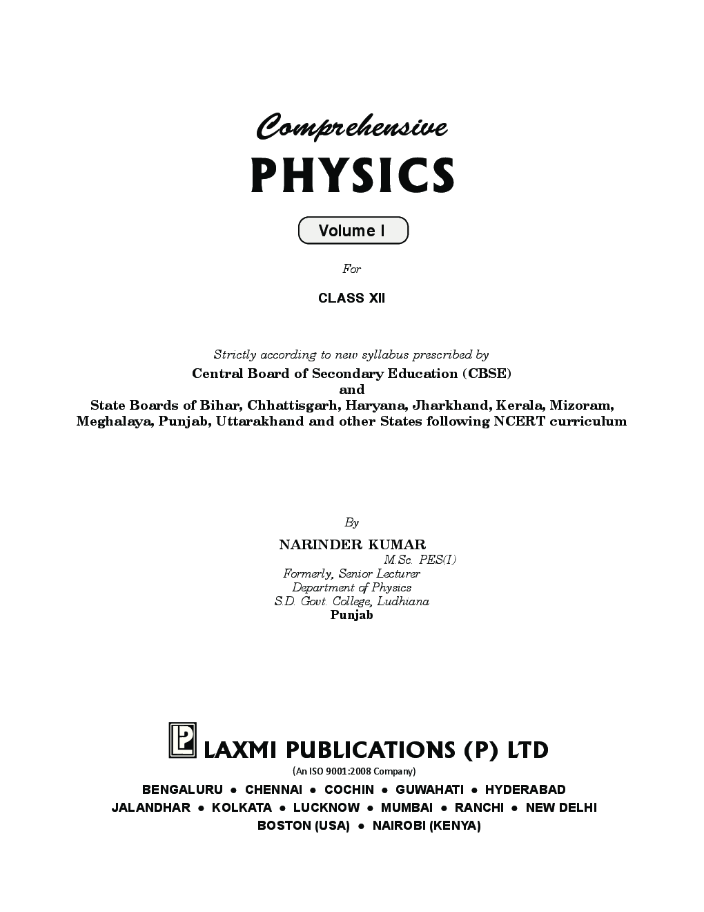 Comprehensive Physics XII Vol-I - Page 5