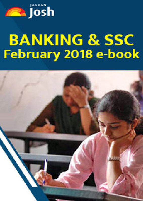 Banking & SSC February 2018 E-book - Page 1