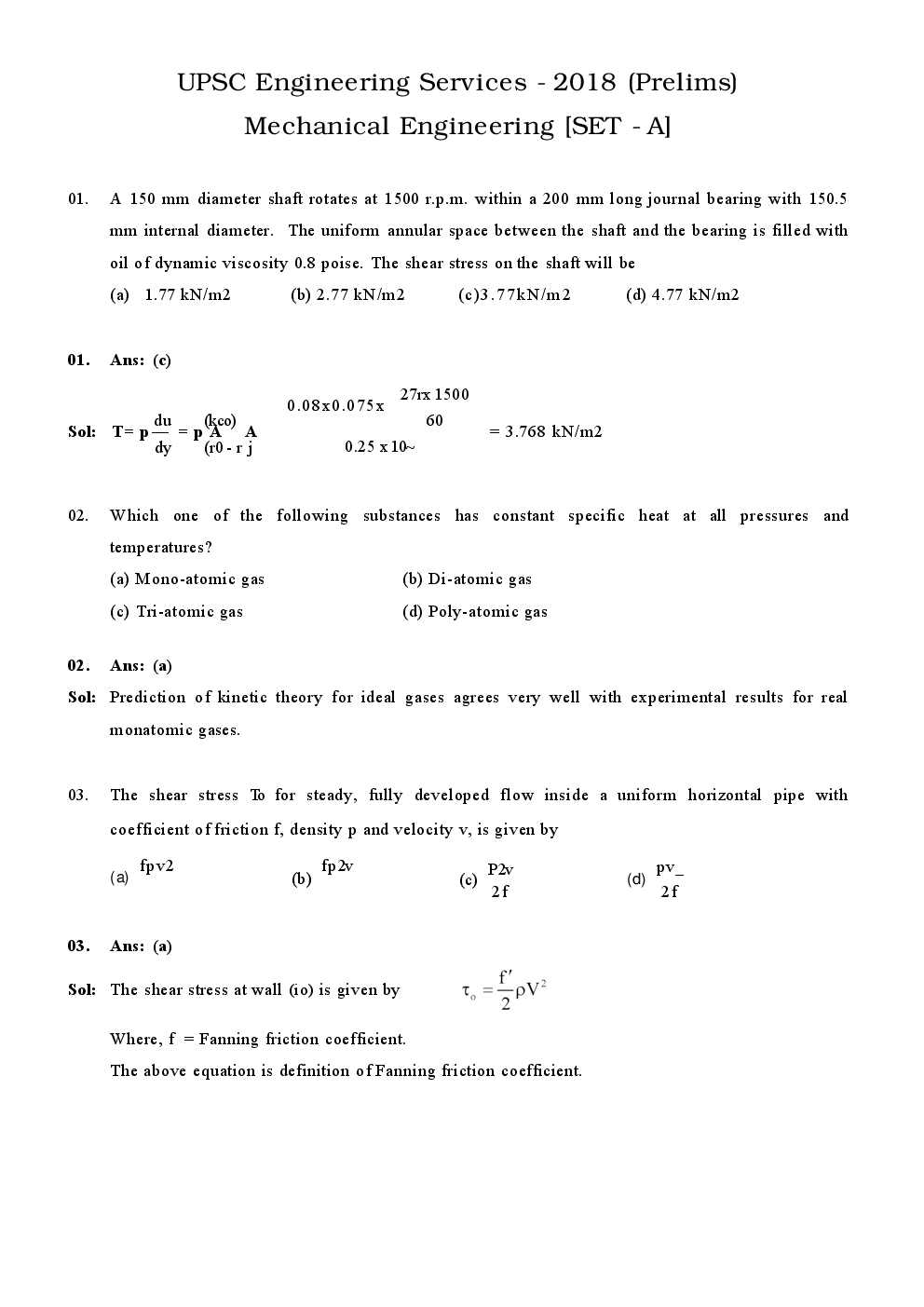 IES Previous Year Solved Question Paper For Mechanical Engineering 2017 - Page 2