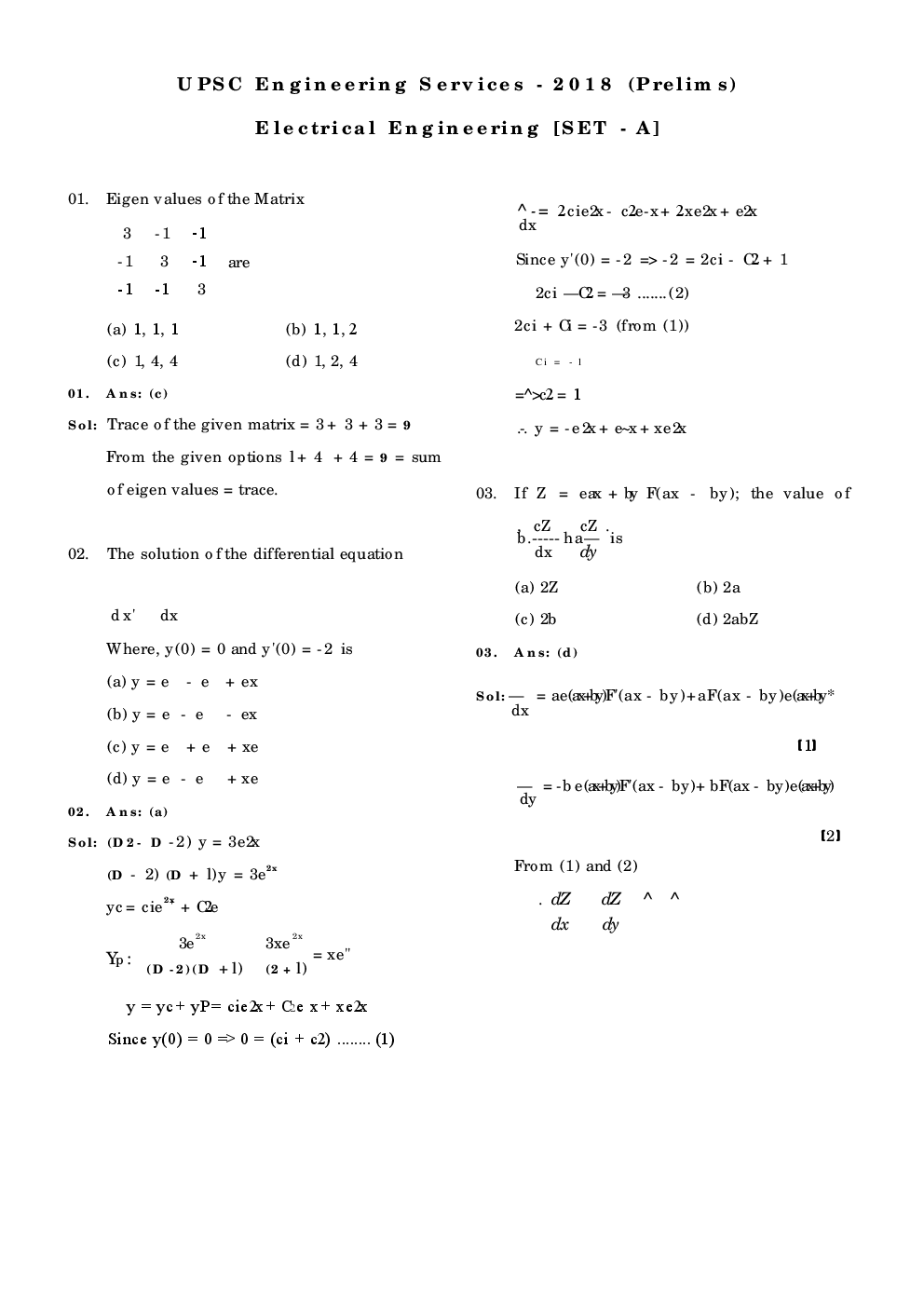 IES Previous Year Solved Question Paper For Electrical Engineering 2017 - Page 2