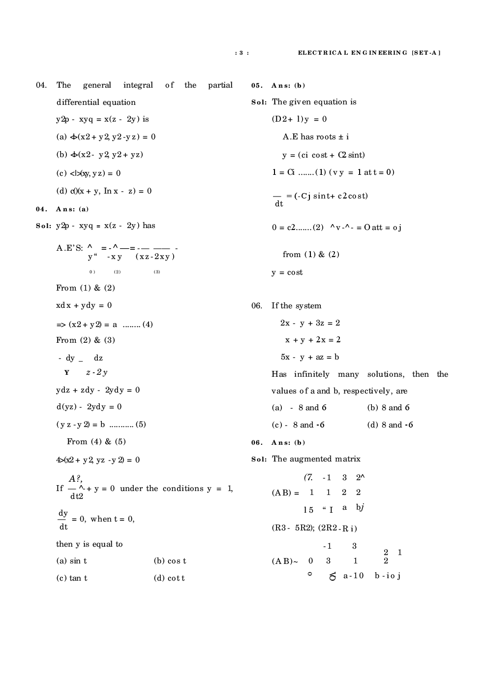 IES Previous Year Solved Question Paper For Electrical Engineering 2017 - Page 3