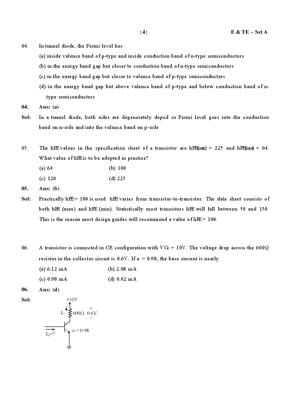 IES Previous Year Solved Question Paper For Electronics and Telecommunication Engineering 2017 - Page 4