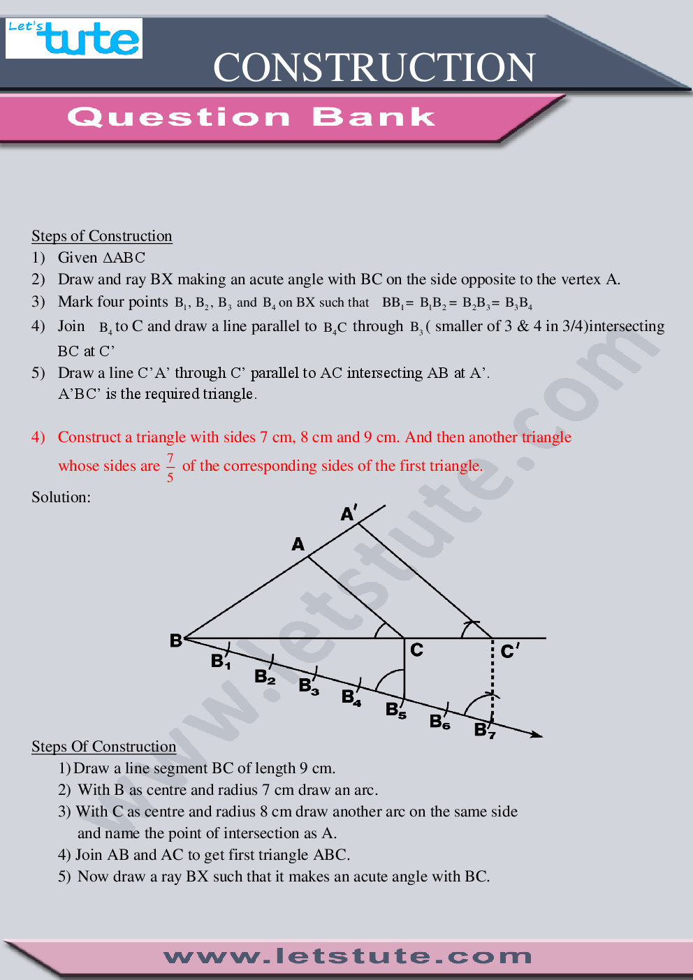 Math Practice Sheet For Class X ( CBSE ) - Page 4