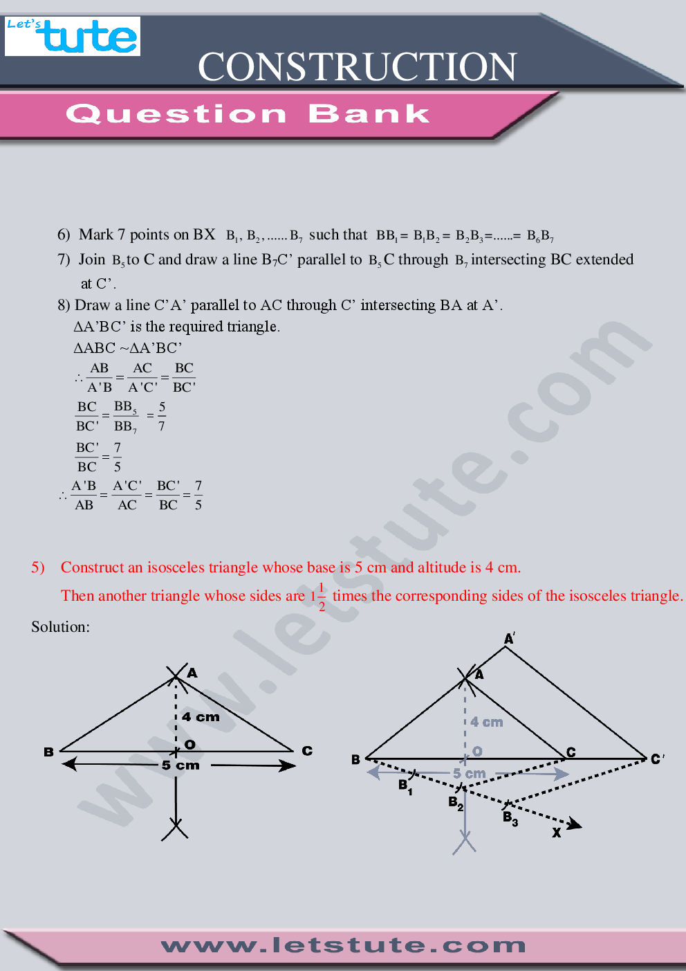Math Practice Sheet For Class X ( CBSE ) - Page 5