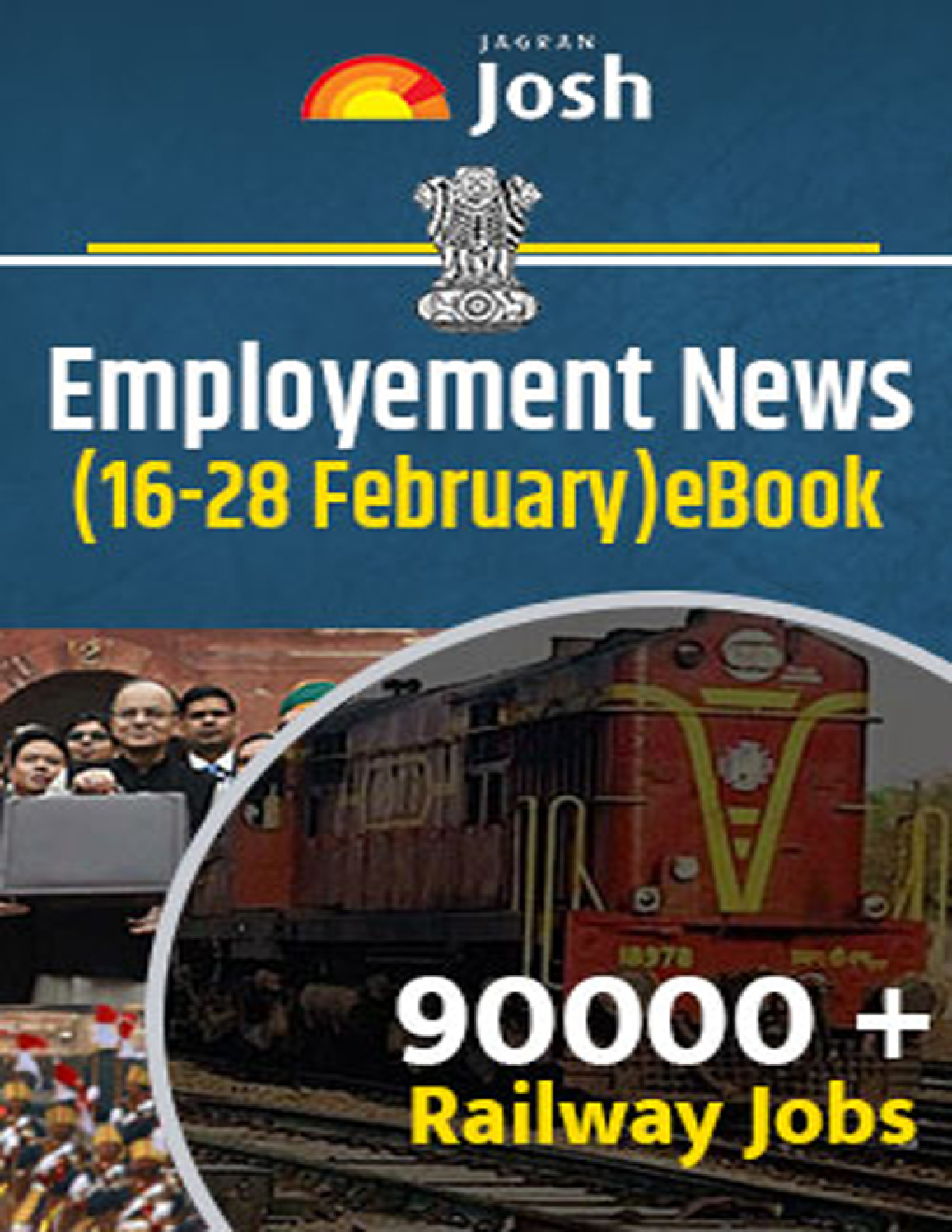 Employment News 16-28 February 2018 EBook - Page 1