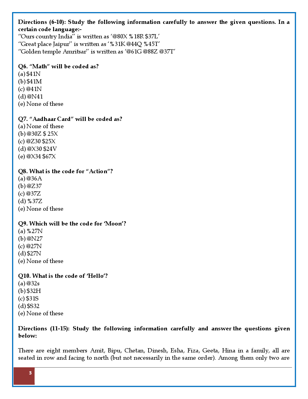 RRB Exam Practice Sets 2017 - Page 3