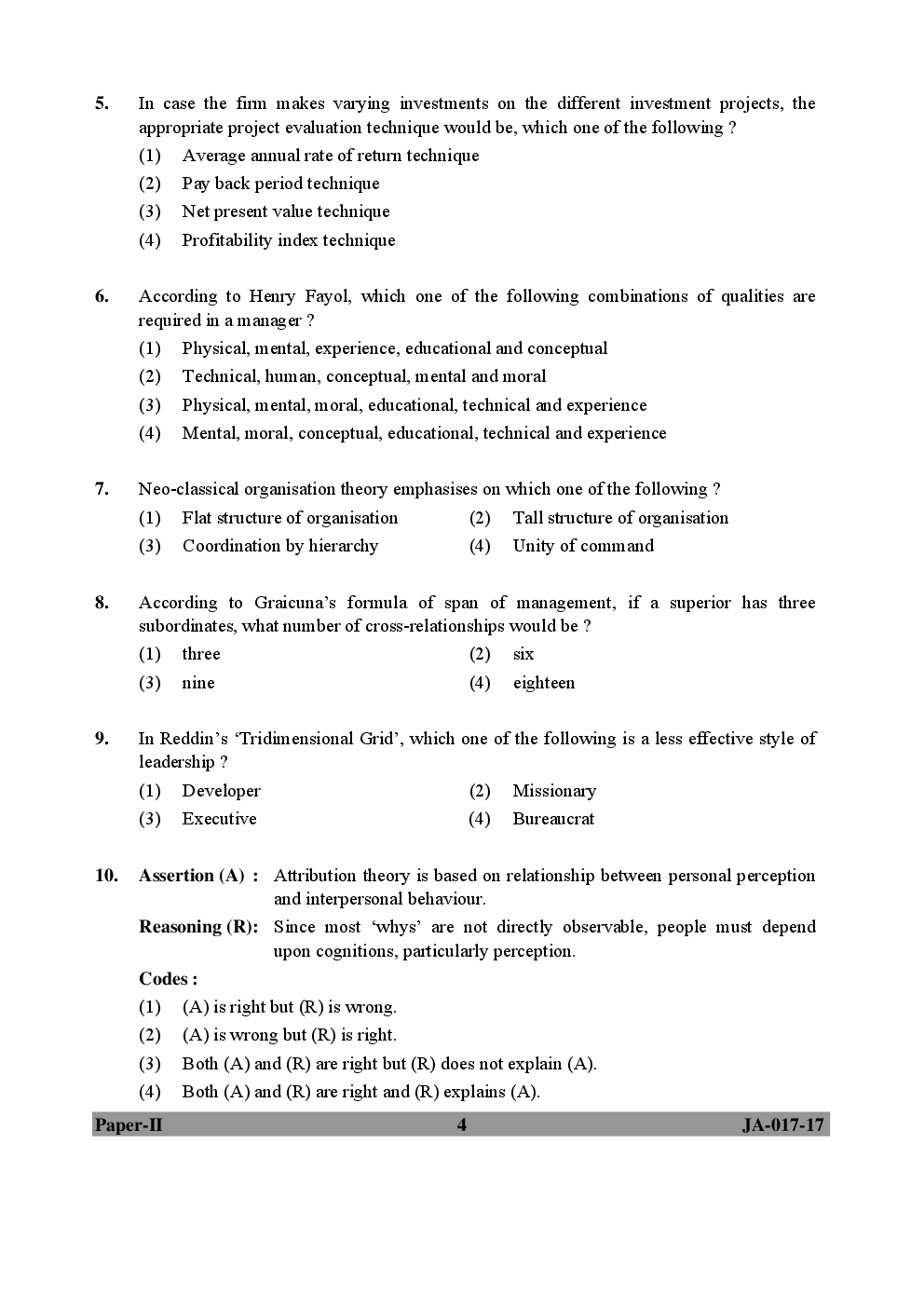 UGC NET Management Paper II 2015, 2016, 2017 Question Paper With Answer Key - Page 4