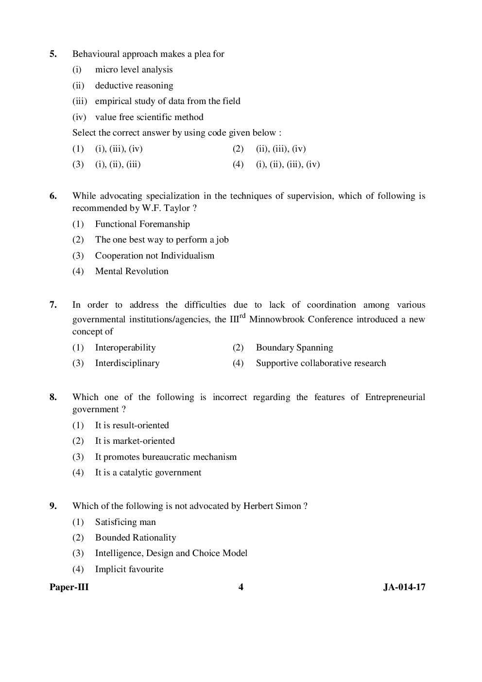 UGC NET Public Administration Paper III 2015, 2016, 2017 Question Paper With Answer Key - Page 4