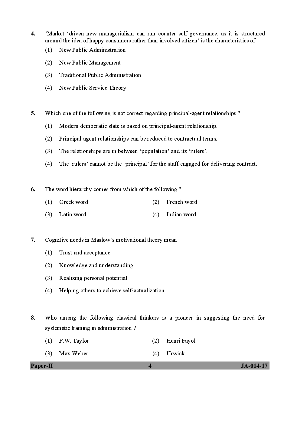UGC NET Public Administration Paper II 2015, 2016, 2017 Question Paper With Answer Key - Page 4