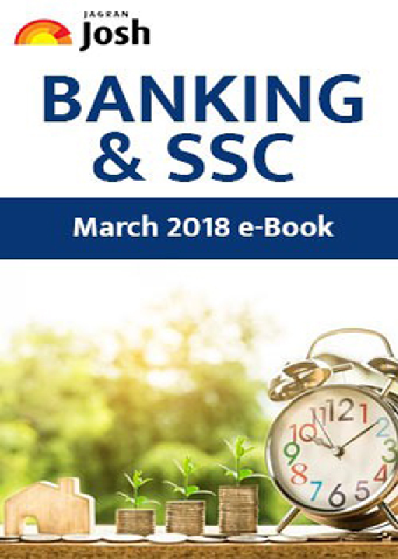Banking & SSC March 2018 E-Book  - Page 1