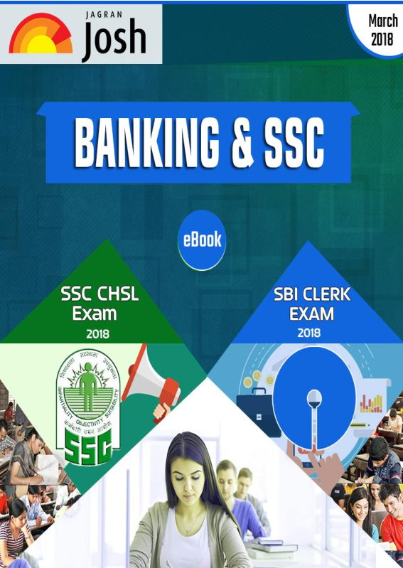 Banking & SSC March 2018 E-Book  - Page 2