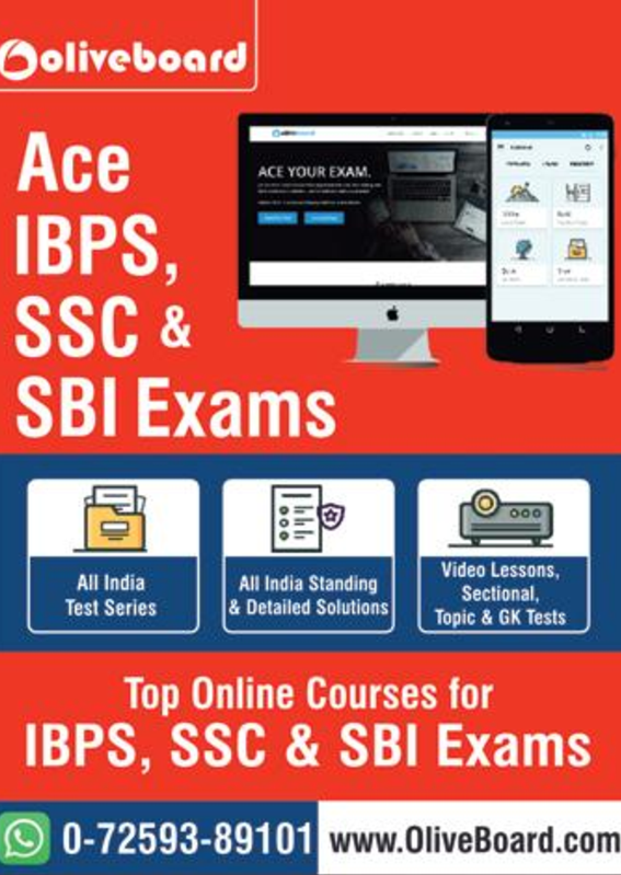 Banking & SSC March 2018 E-Book  - Page 3