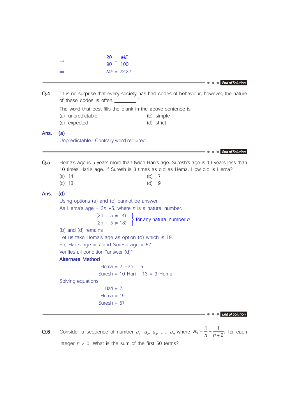GATE Previous Year Question Paper With Solution For Civil Engineering 2018 (Shift-1) - Page 3