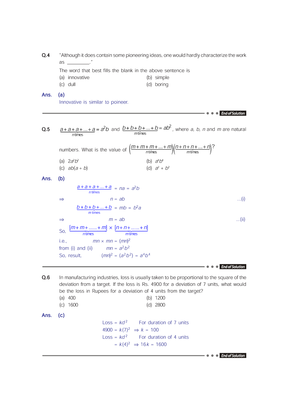GATE Previous Year Question Paper With Solution For Civil Engineering 2018 (Shift-2) - Page 3