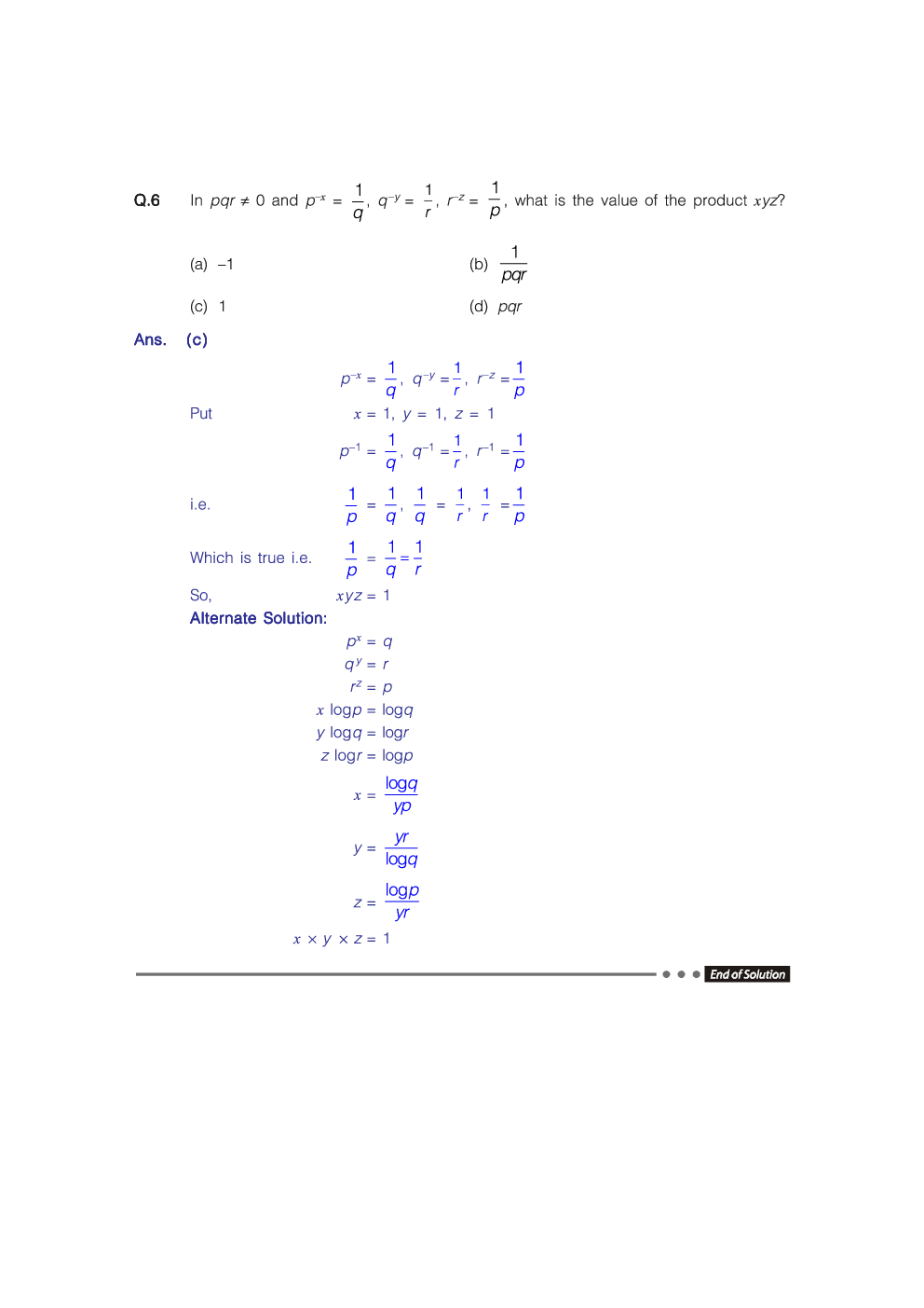 GATE Previous Year Question Paper With Solution For Computer Science Engineering 2018 - Page 4
