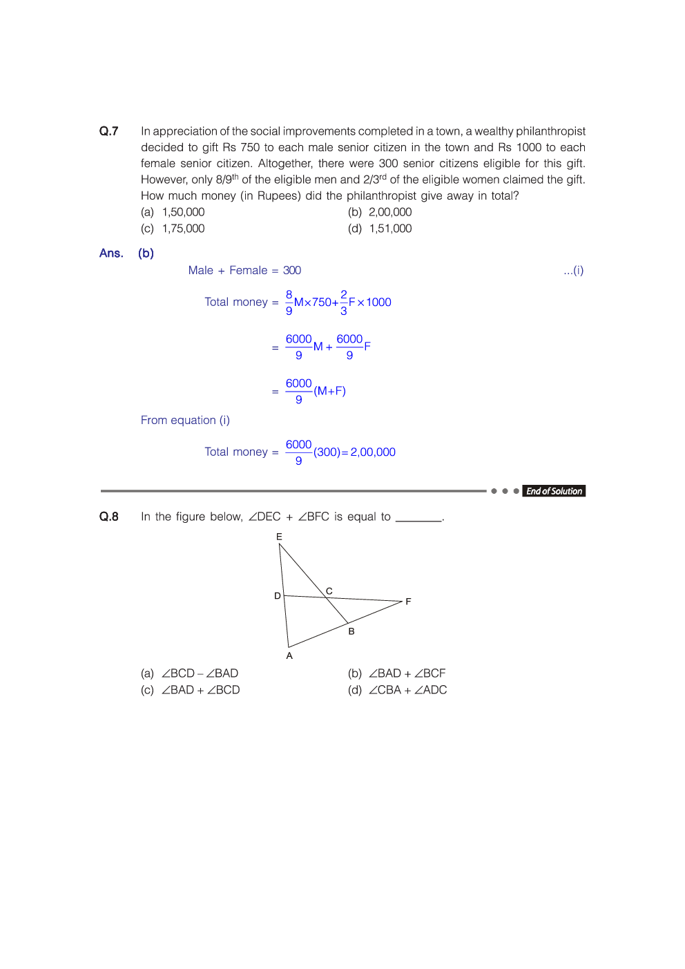 GATE Previous Year Question Paper With Solution For Computer Science Engineering 2018 - Page 5
