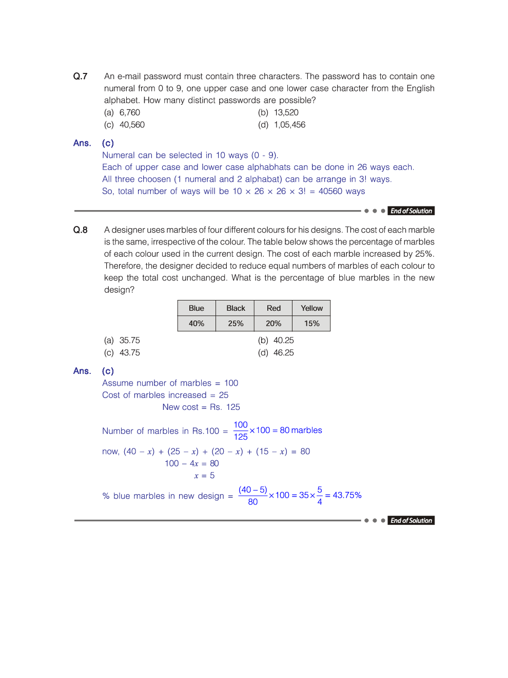 GATE Previous Year Question Paper With Solution For Electrical Engineering 2018 - Page 4