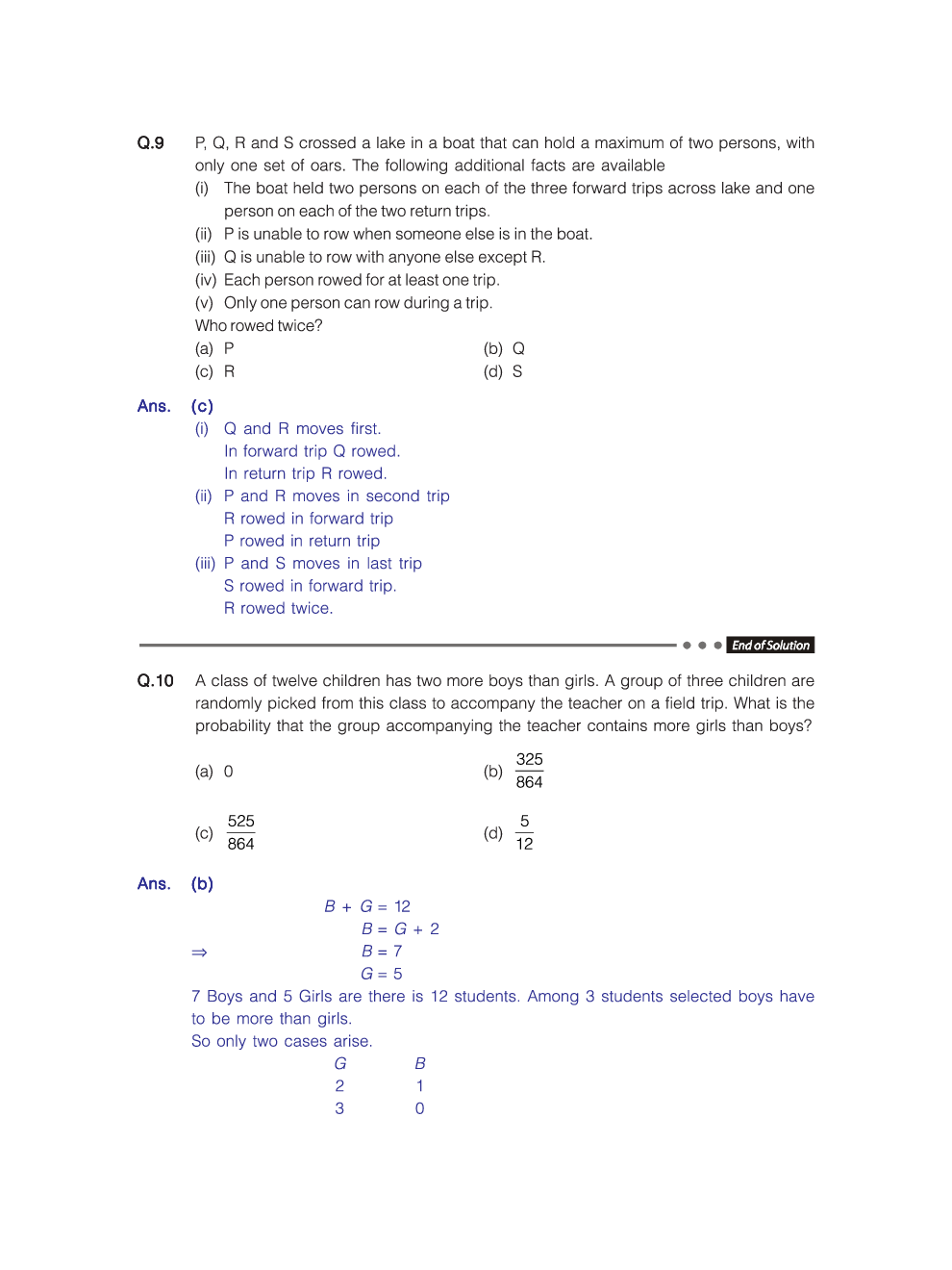 GATE Previous Year Question Paper With Solution For Electrical Engineering 2018 - Page 5