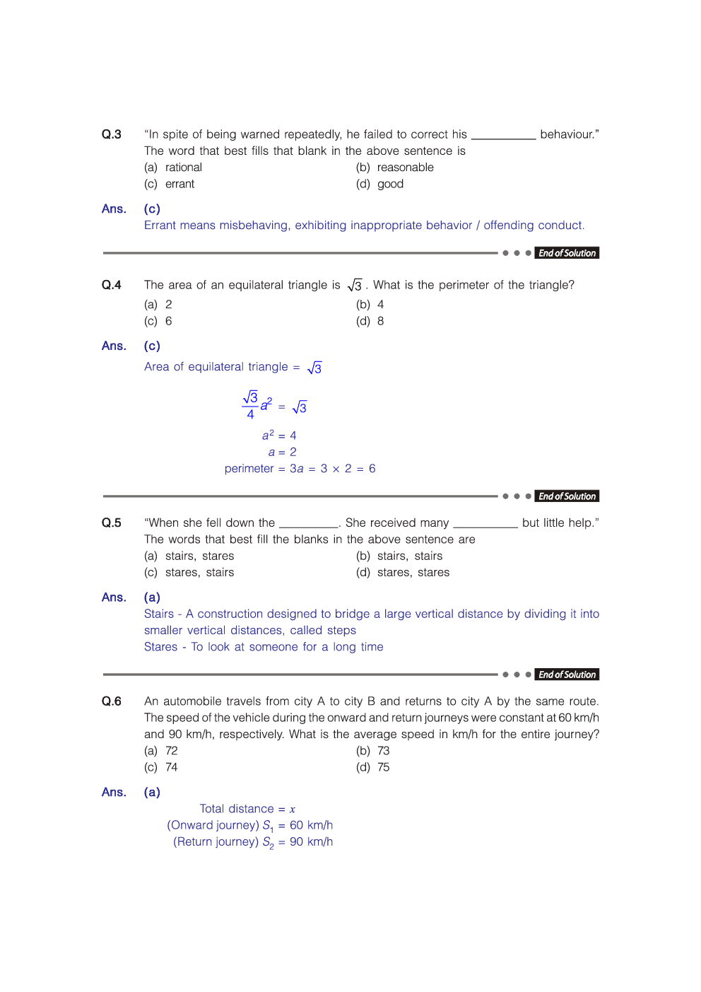 GATE Previous Year Question Paper With Solution For Instrumentation Engineering 2018 - Page 3