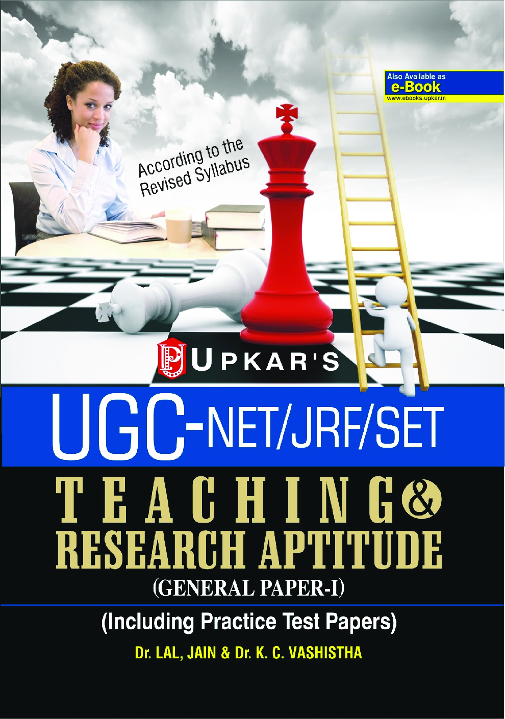 U.G.C.-NET/JRF/SET Teaching & Research Aptitude (General Paper-I)  - Page 1