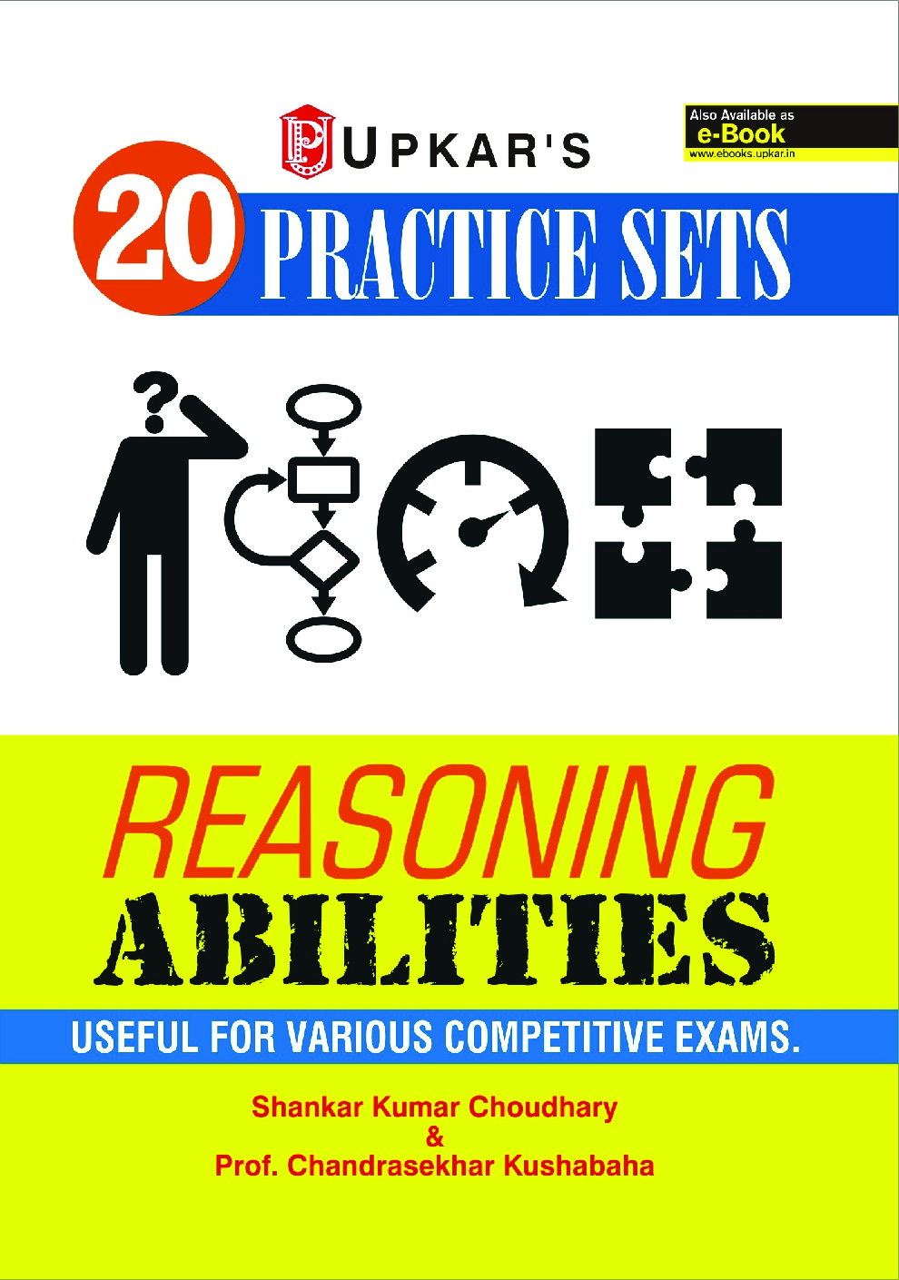 20 Practice Sets Reasoning Abilities (Useful For Various Competitive Exams) - Page 1