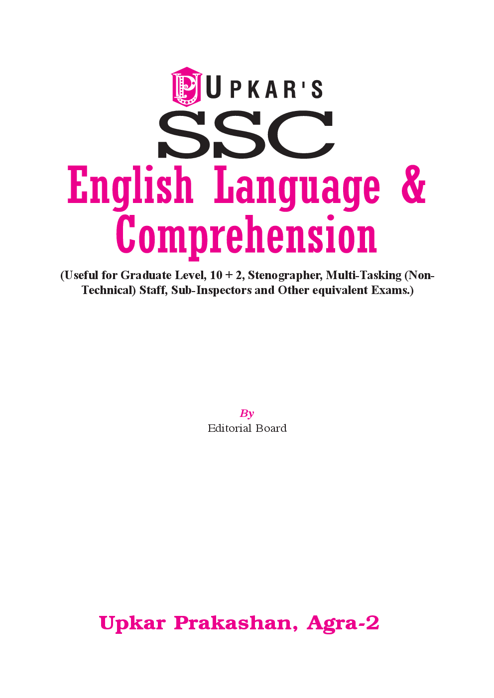 SSC English Language & Comprehension - Page 2
