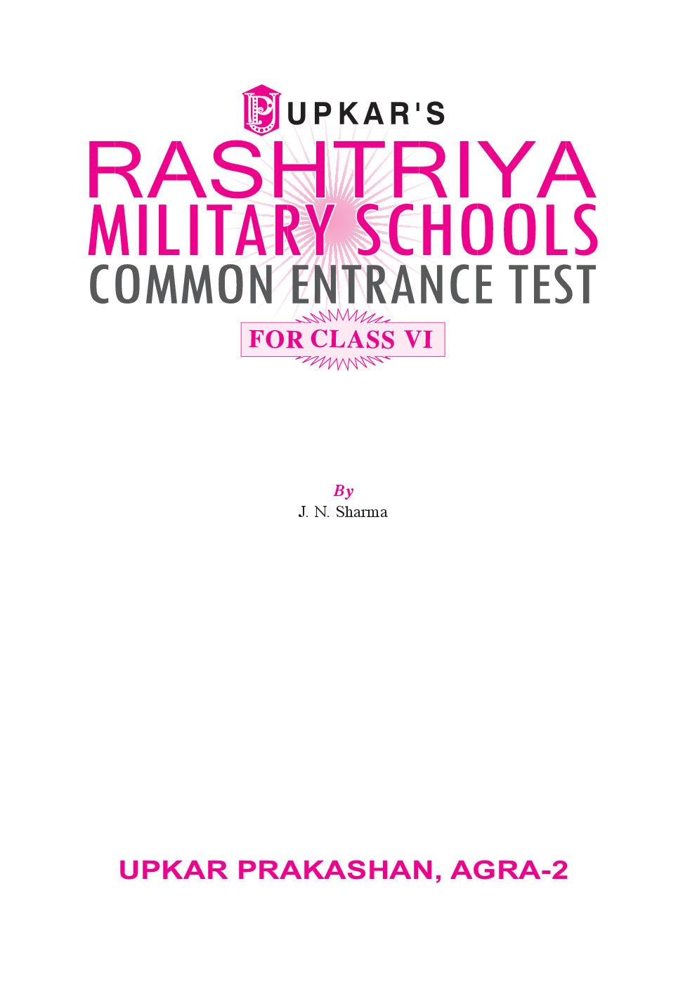 Rashtriya Military School Common Entrance Test (For Class VI)  - Page 2