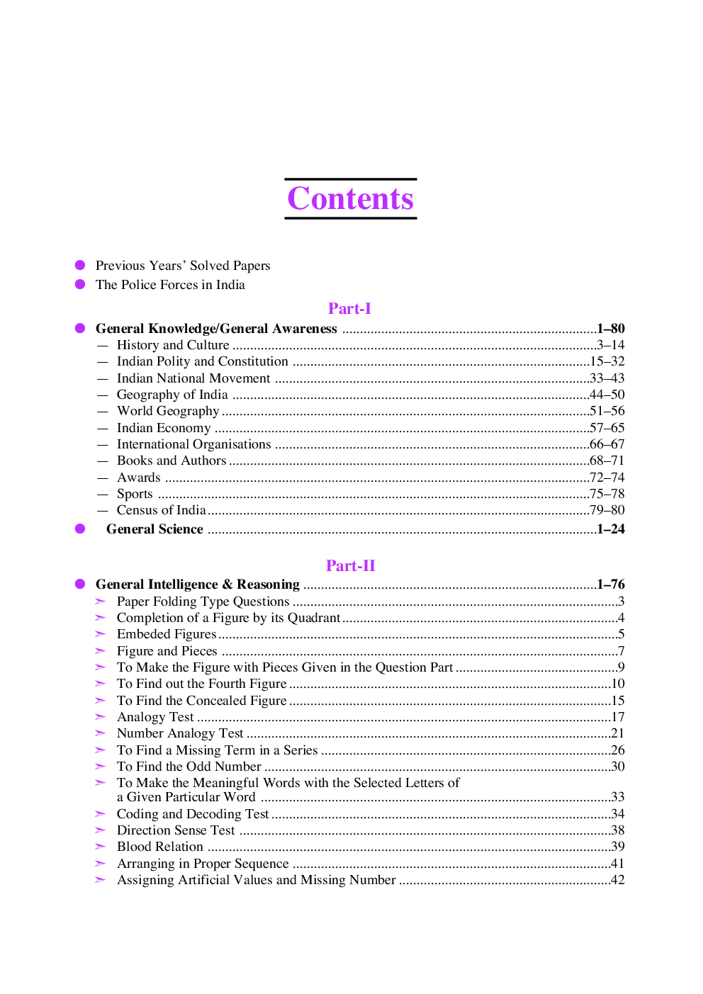 SSC CAPFs Constables Recruitment Exam. (General Duty) - Page 4