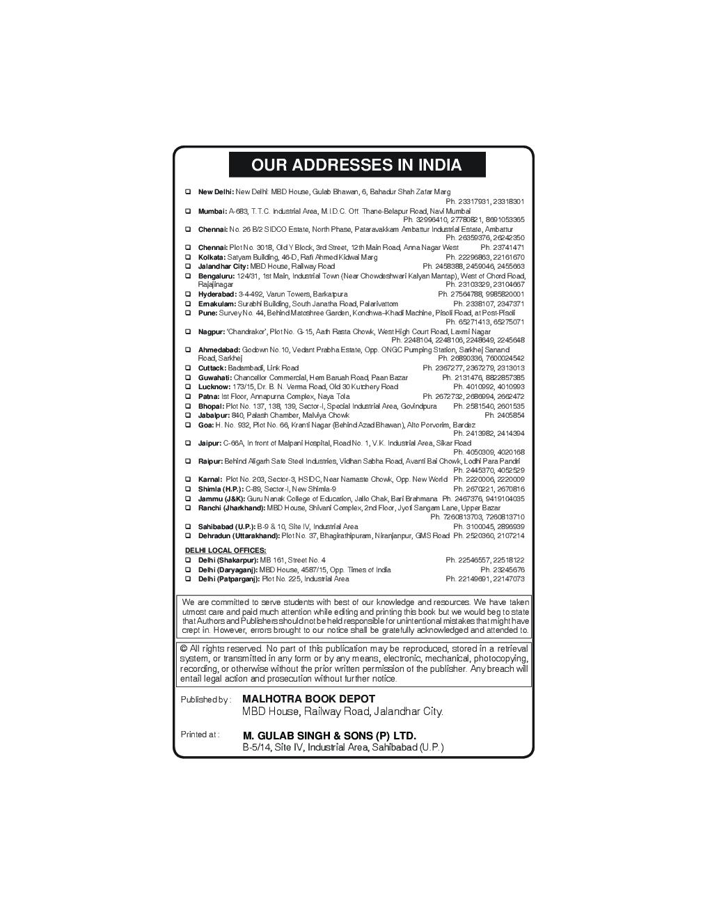 MBD NCERT Solutions Biology For Class-XI - Page 4