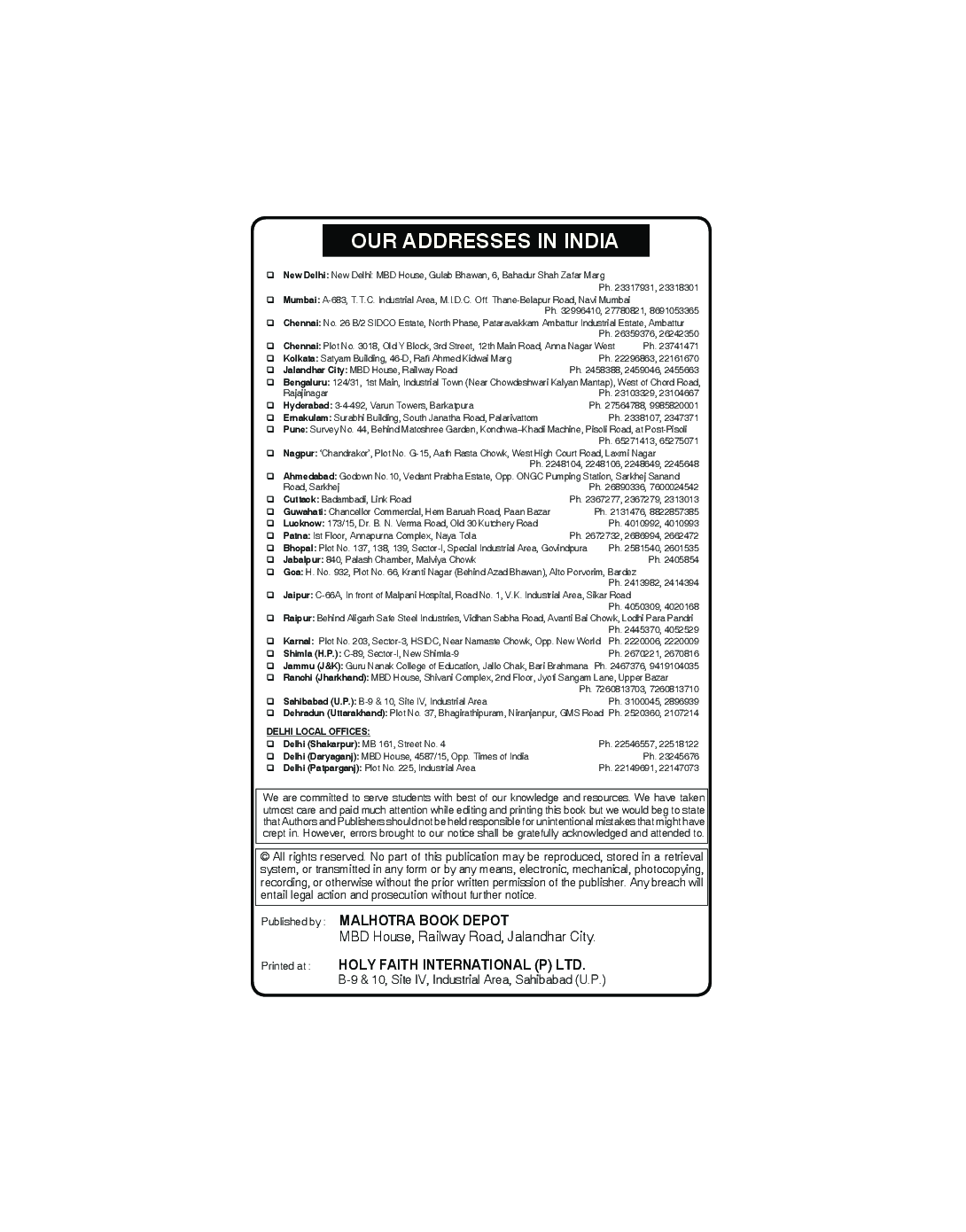 MBD NCERT Solutions Biology For Class-XII - Page 4
