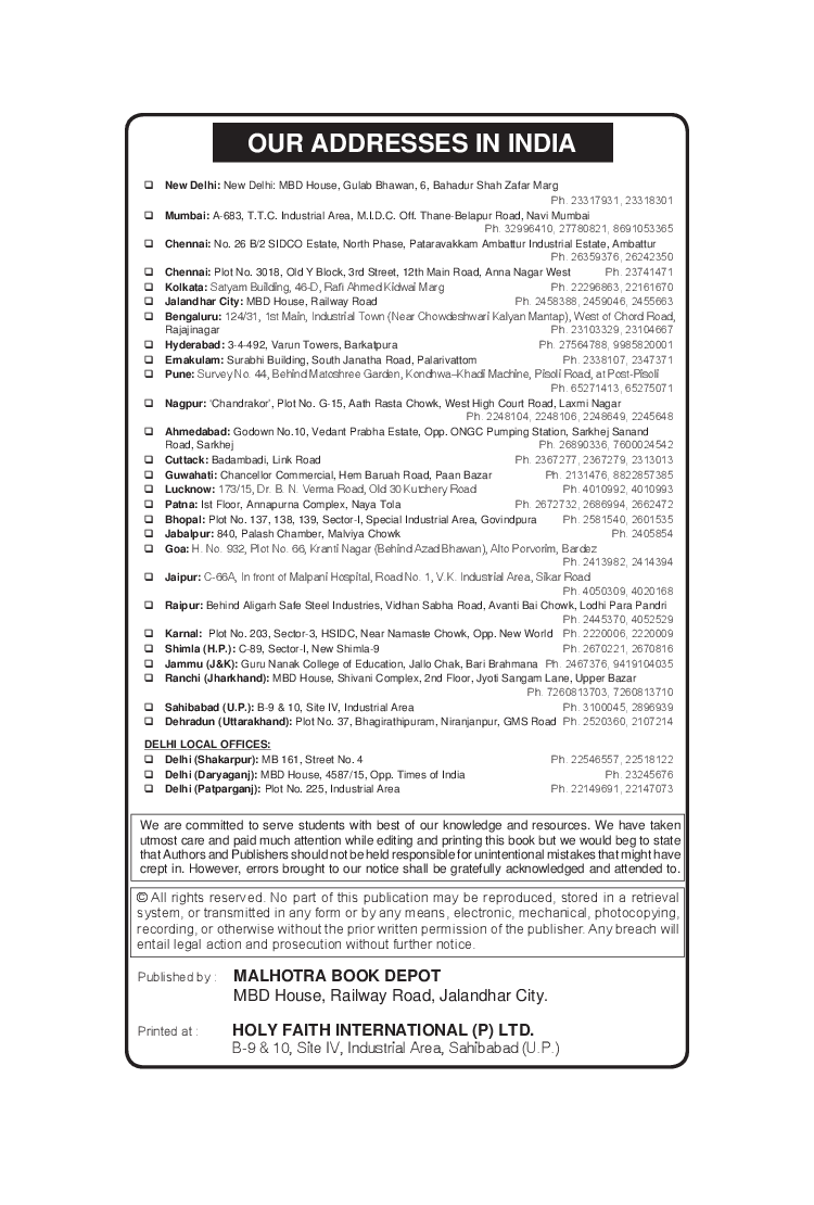 MBD NCERT Solutions Hindi Elective For Class-XII - Page 4