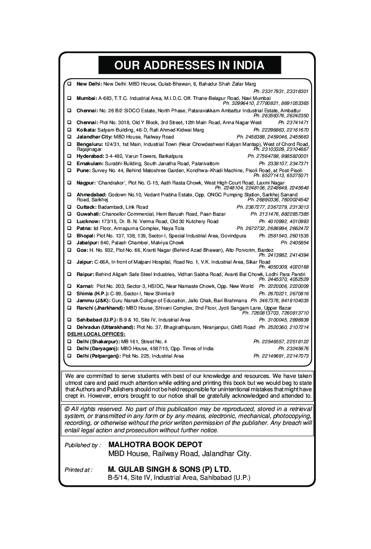 MBD NCERT Solutions Hindi Course A For Class-IX - Page 4