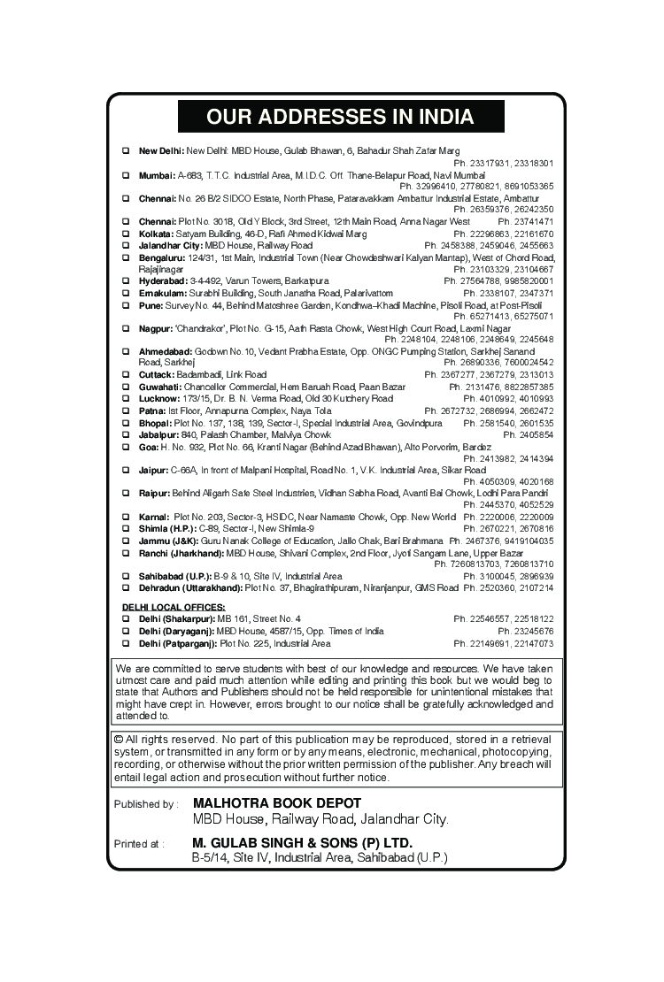 MBD NCERT Solutions Hindi Elective For Class-XI - Page 4