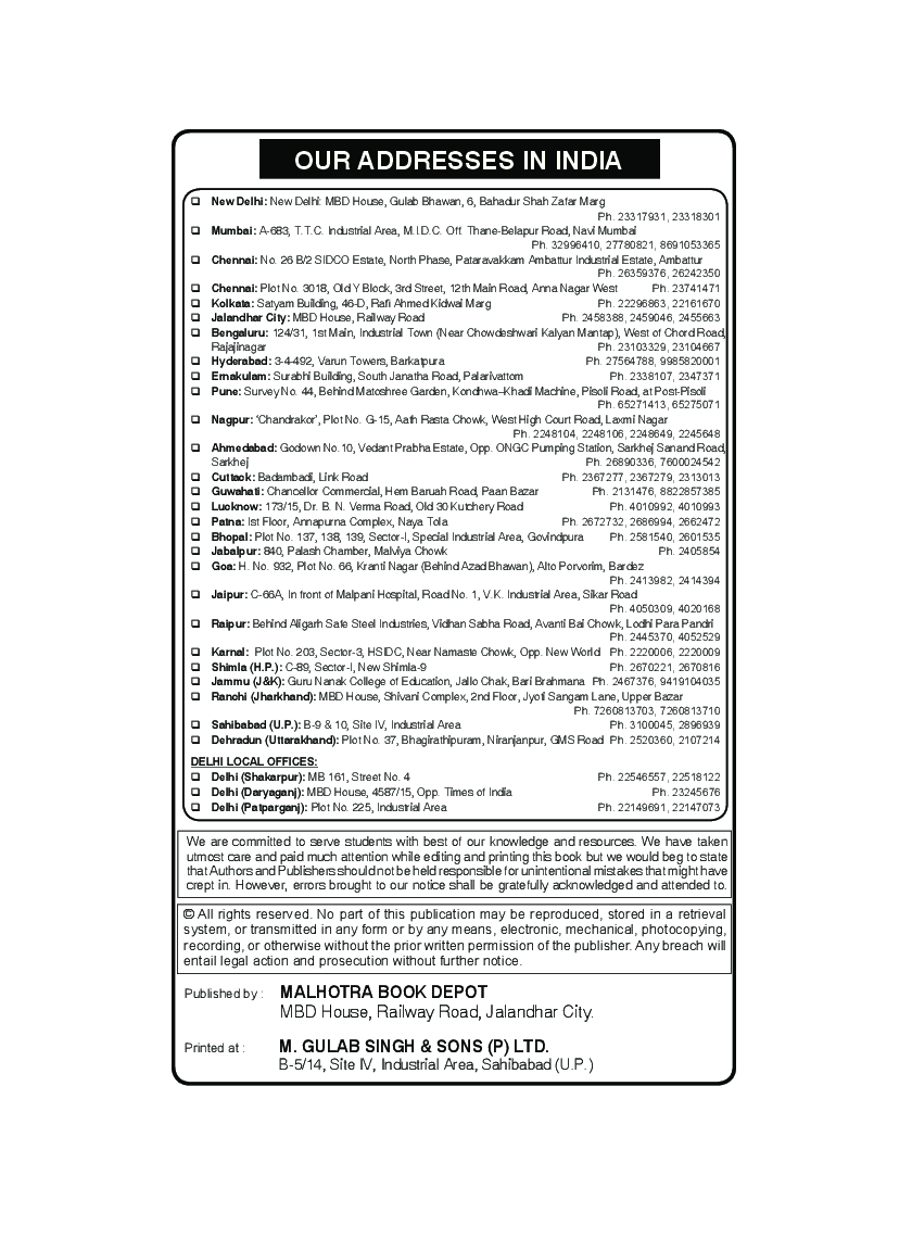 MBD NCERT Solutions Mathematics For Class-IX - Page 4