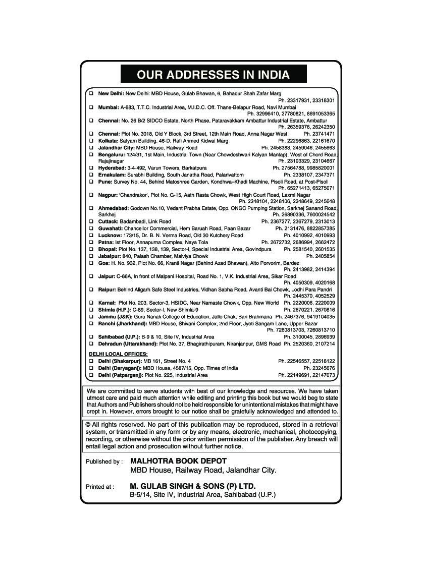 MBD NCERT Solutions गणित For Class-IX - Page 4